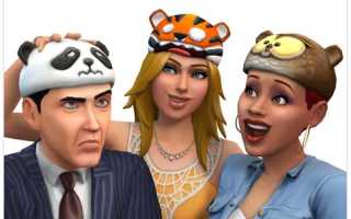Акулы-убийцы в новом дополнении к The Sims 4