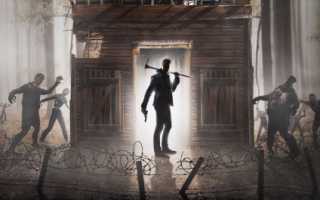 Night of the Dead – Beginners Guide. Night of the dead прохождение