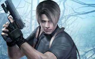 Resident Evil 4 Remake: что известно об игре, её разработке и дате выхода. Когда выйдет ремейк resident evil 4