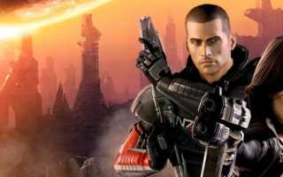 Mass Effect 2 → Файлы → Моды и скины. Mass effect 2 моды