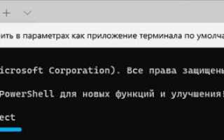 Как выполнить стороннюю загрузку Android-приложений при помощи WSA на Windows 11. Windows 11 android приложения