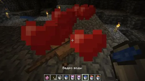 Миниатюра 4