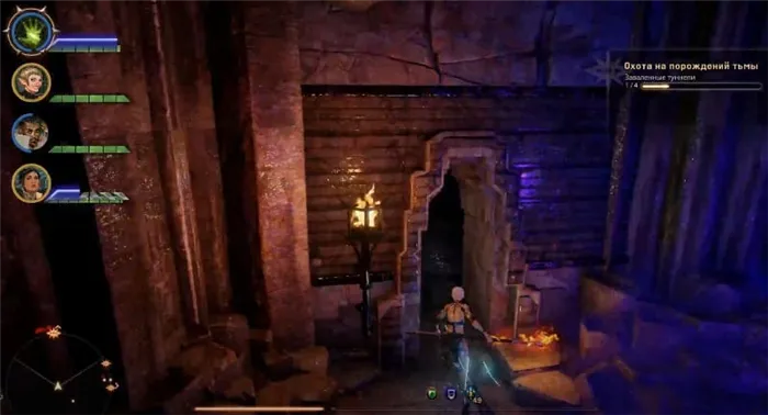 Охота на Порождений тьмы