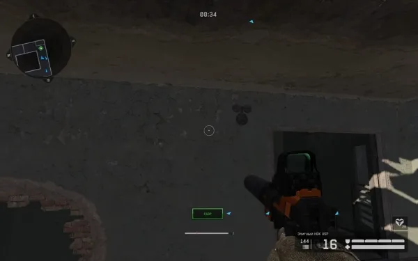 Первый звонок