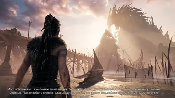 Пытаемся открыть ворота Хельхейма