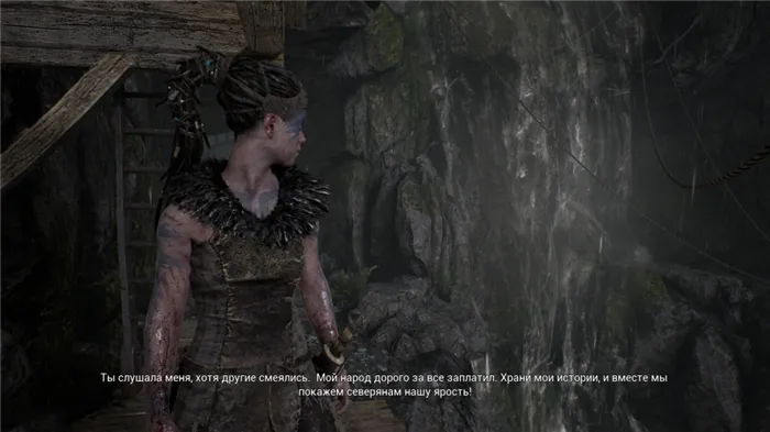 Гайд по Hellblade: Senua's Sacrifice — как быстро решать головоломки, легко убивать врагов и другие полезные советы