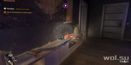 арбалет в Dying Light 2