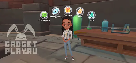 Мастерская S-класса – это ждать клиента в его доме у кровати, чтобы сдать заказ. И это совсем не жутко.