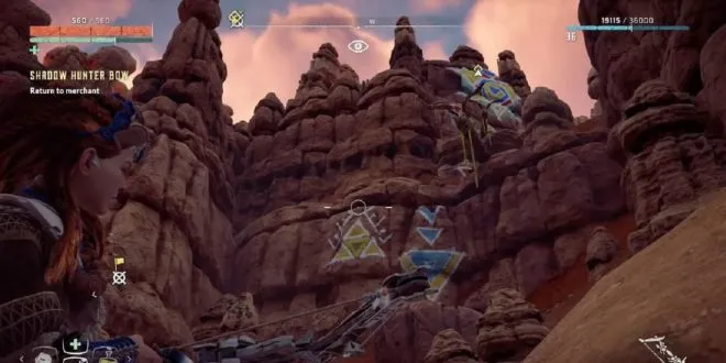 Реликвии Трифорса