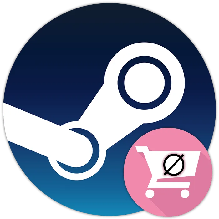 Как открыть steam market