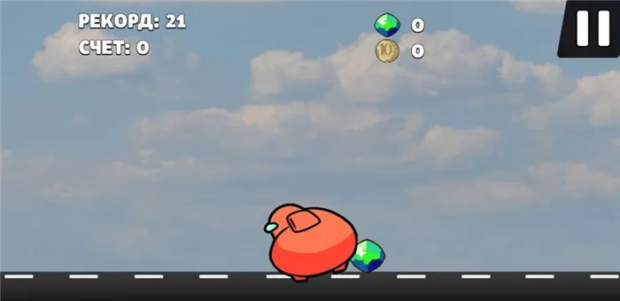 Бег с пузырьками