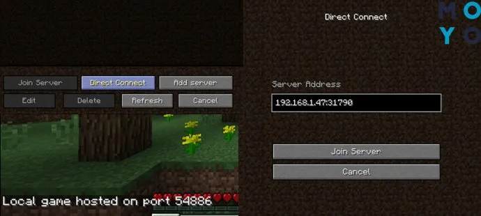 игра майнкрафт по локальной сети