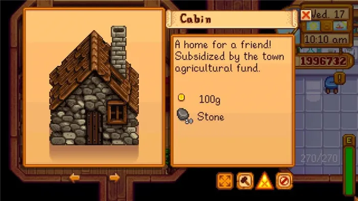 Кооперативное руководство Stardew Valley: как создать многопользовательскую ферму за 3 простых шага | 3532ddbd звездная роса2 | android, chucklefish, интересующийся, ios, linus, macos, мультиплеер, nintendo switch, pc, playstation 4, одиночная игра, stardew Valley, xbox one | советы / руководства по кооперативному прохождению в долине звездной росы