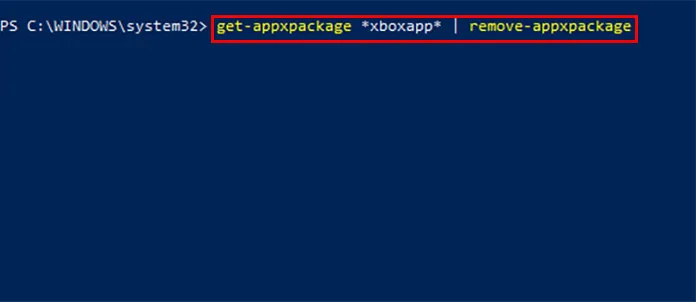 Команда удаления