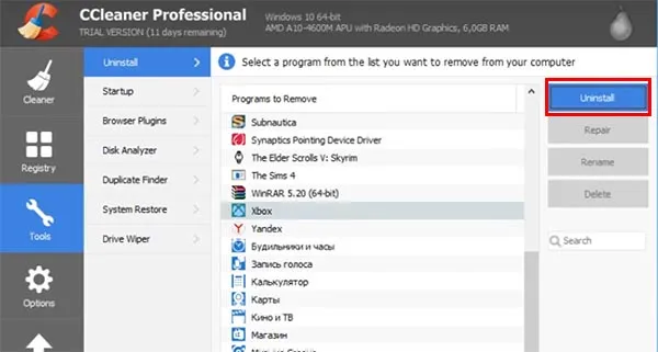 Программа CCleaner