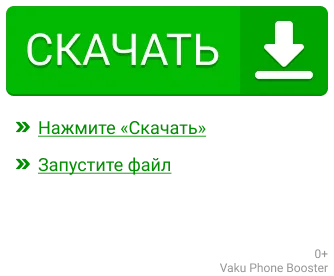 Исполняемый файл Java