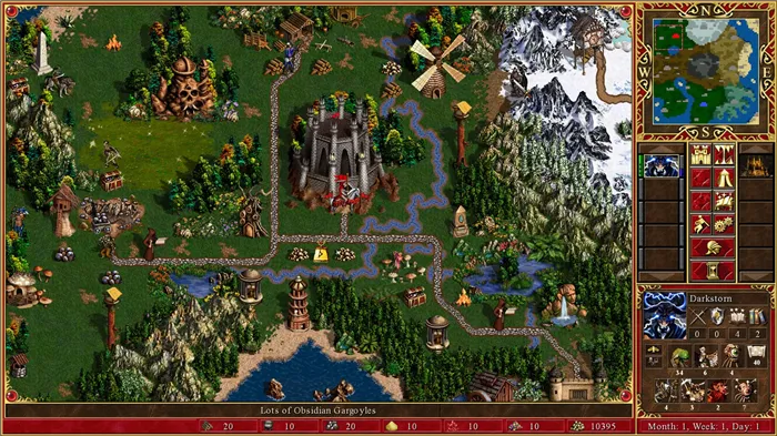 Рейтинг игры:.