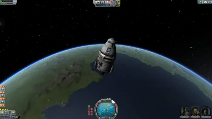 PlanetShine