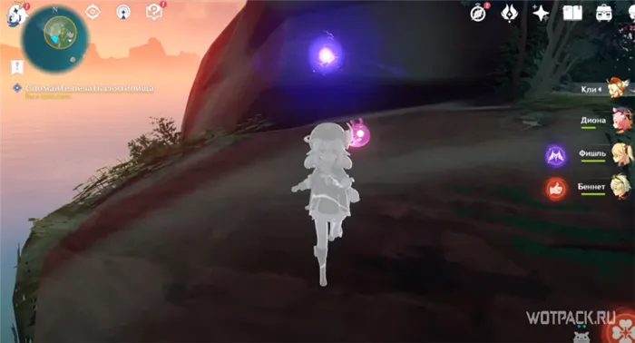 Третий Электро сгусток Око Ватацуми Genshin Impact