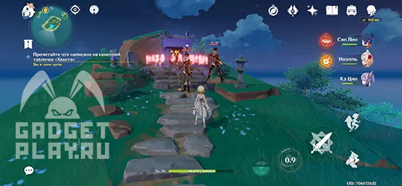 lunnaya-bezdna-v-genshin-impact-11