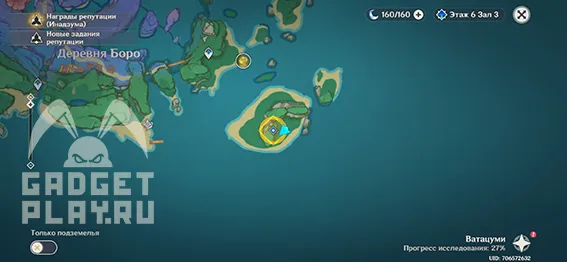 lunnaya-bezdna-v-genshin-impact-12