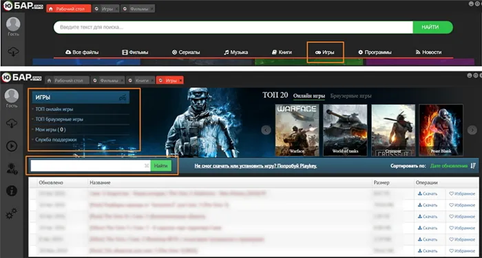 Мортал Комбат 9