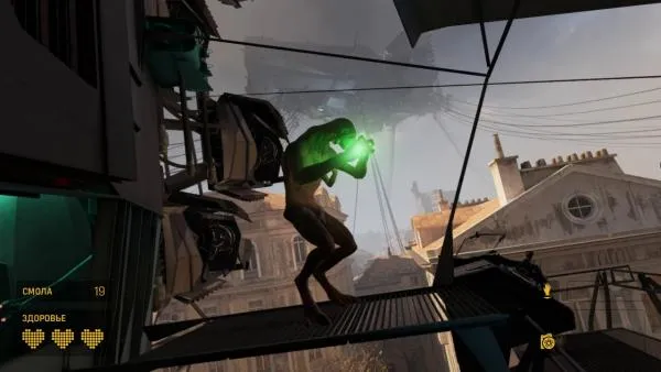 Обзор Half-Life: Alyx