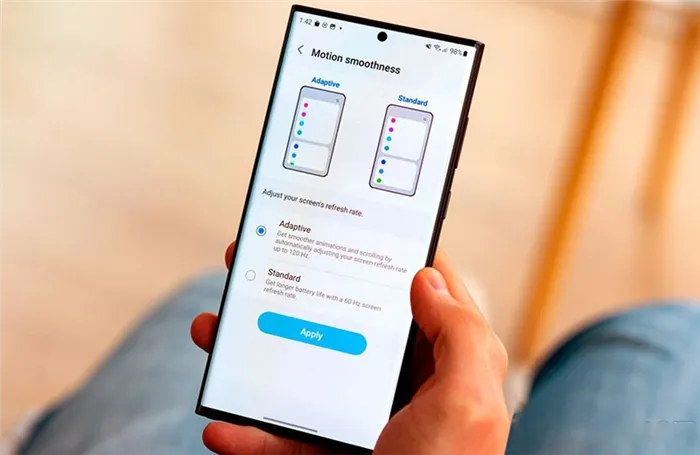 Samsung Galaxy S22 Ultra частота обновления экрана