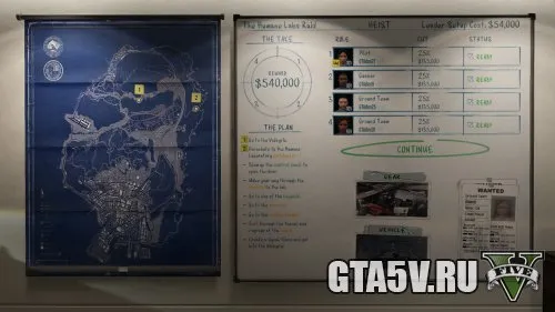 Награды за ограбления в GTA онлайн