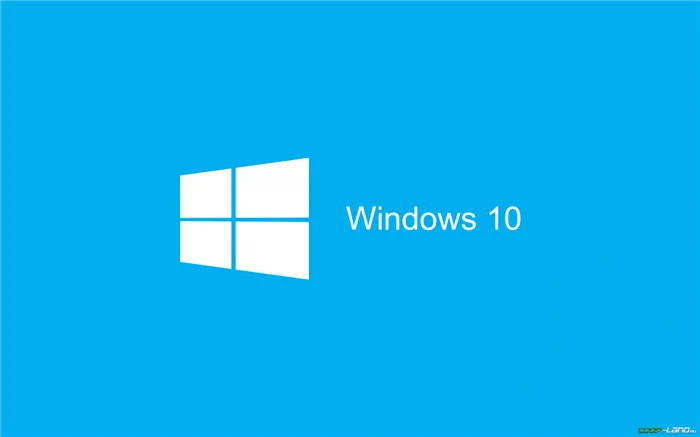 Общие часто задаваемые вопросы: ошибки (0xc0000142), (0xe06d7363), (0xc0000906)
