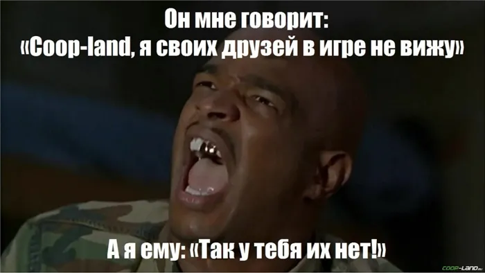 Решение распространенных ошибок при запуске игры или в играх на Windows 7, 8 и 10