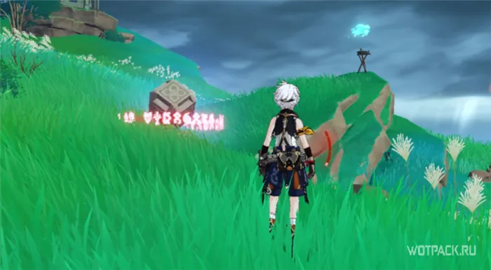 «Поместье формации» загадка с факелами