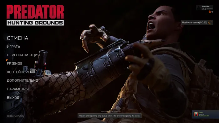 Обзор Elden Ring — «Страдания верхом на коне»