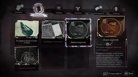 450x253 18 KB. Big one: 1920x1080 227 KB