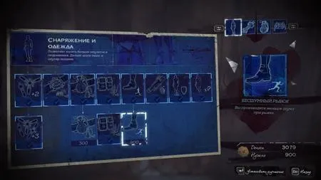 450x253 17 KB. Big one: 1920x1080 224 KB