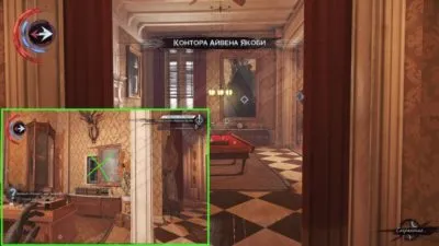 dishonored-death-of-the-outsider-safes-code-07-2