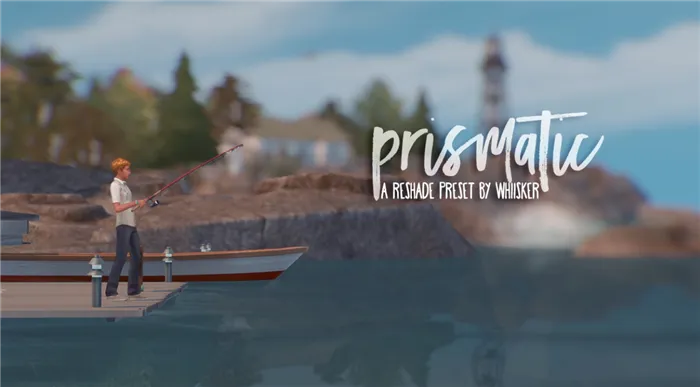 ReShade Улучшение графики в The Sims 4