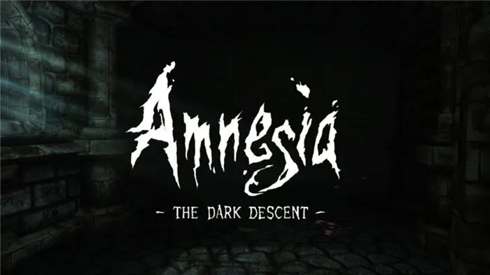 Amnesia