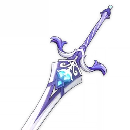 Церемониальный двуручный меч