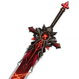 Волчья погибель