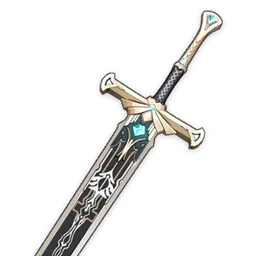 Двуручный меч Фавония
