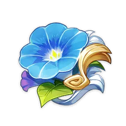 Странствующий ансамбль