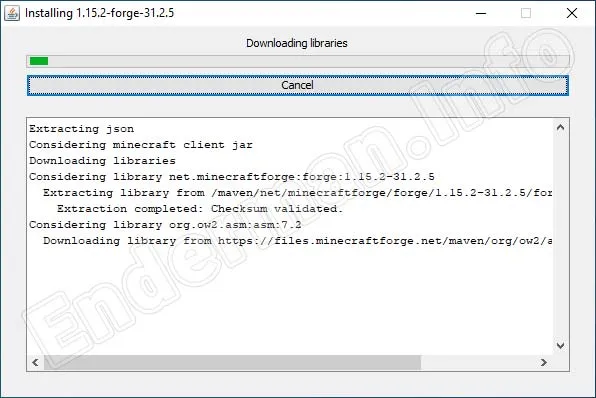 Установка-Forge