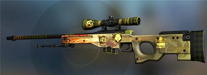 AWP Dragon Lore