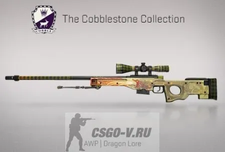 сколько стоит dragon lore прямо с завода
