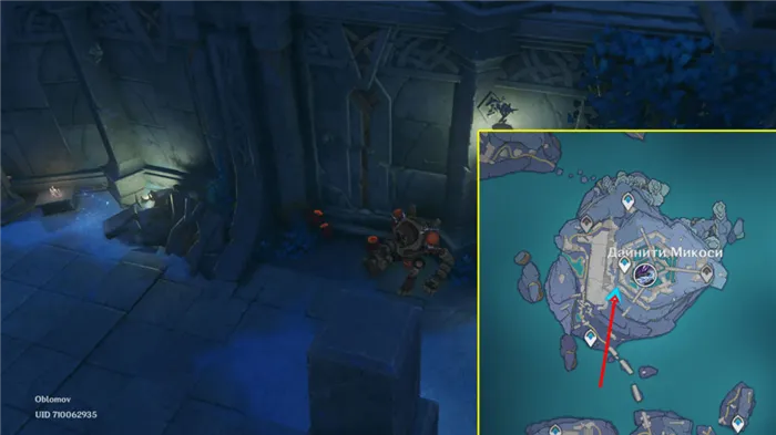 Взорвите эту стену, чтобы найти решение головоломки.