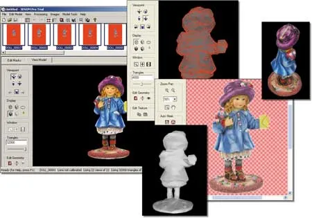 Программное обеспечение для моделирования трехмерных объектов