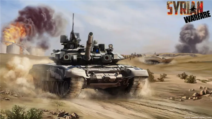 SyrianWarfare - стратегия в реальном времени для ПК