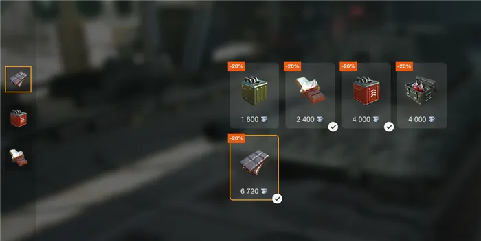 E100 - аммуниция