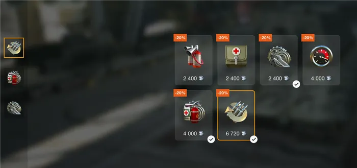 E100 - снаряжение